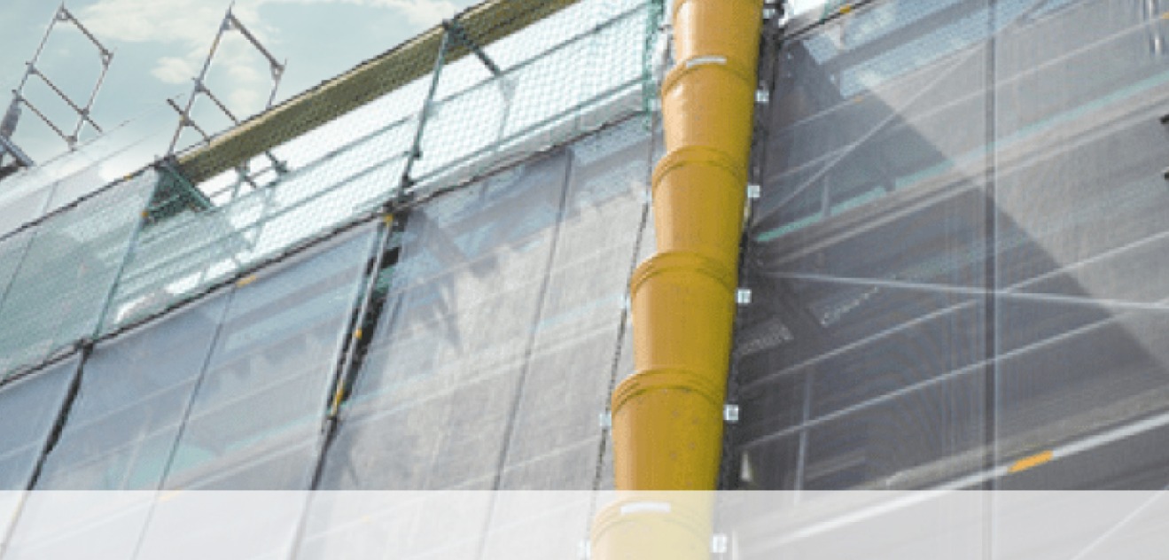 Technical Terms of Delivery